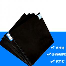 國標土工膜