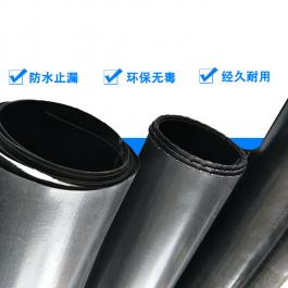 尾礦土工膜